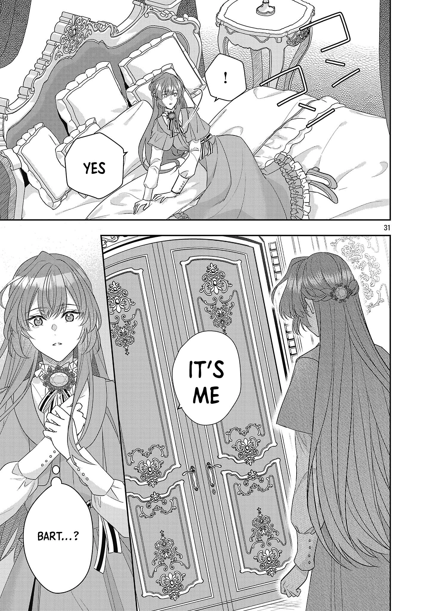 The Noble Lady Scorned as Incompetent Is Jilted and Becomes Known as the Saint of the Frontier Chapter 15 - ، Page 31
